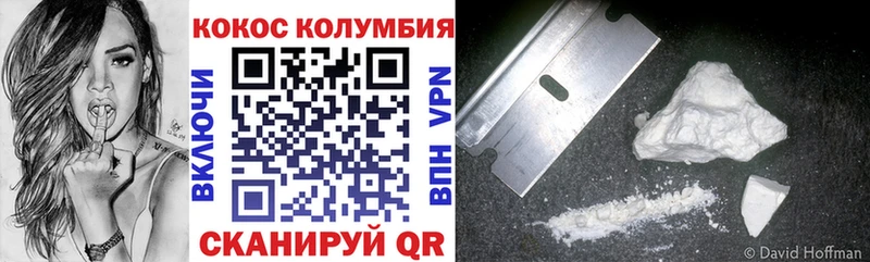 Где можно купить наркотики Тверь ГАШИШ  Alpha-PVP  АМФ  КОКАИН  Меф 