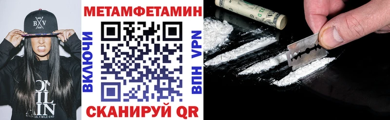 ОМГ ОМГ tor Тверь АМФЕТАМИН 98% даркнет сайт
