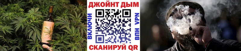 Еда ТГК конопля  Тверь 