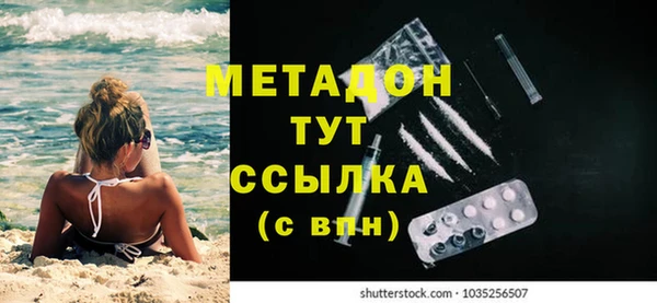 стафф Алзамай