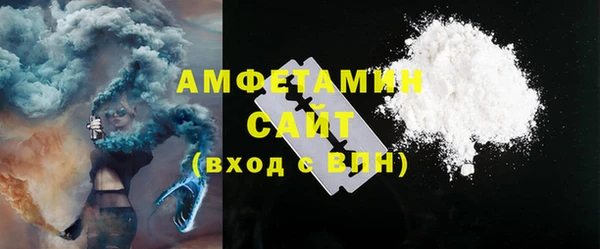 стафф Алзамай