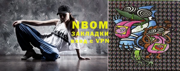 не бодяженный Алексеевка