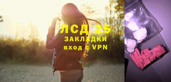 не бодяженный Алексеевка