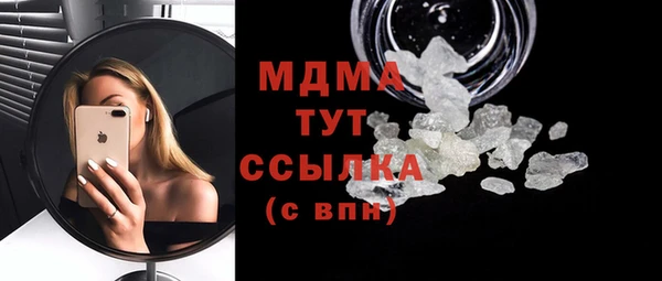 не бодяженный Алексеевка