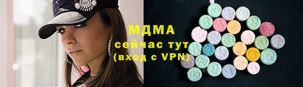 не бодяженный Алексеевка