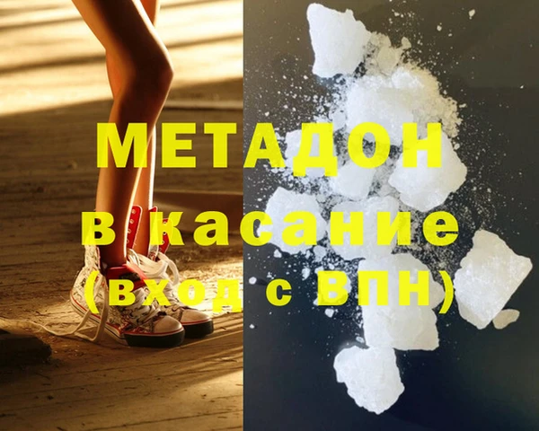 не бодяженный Алексеевка