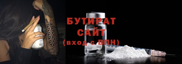 не бодяженный Алексеевка