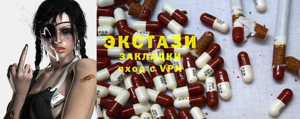 не бодяженный Алексеевка