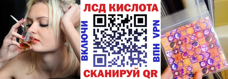 Марки NBOMe 1,5мг  Тверь 